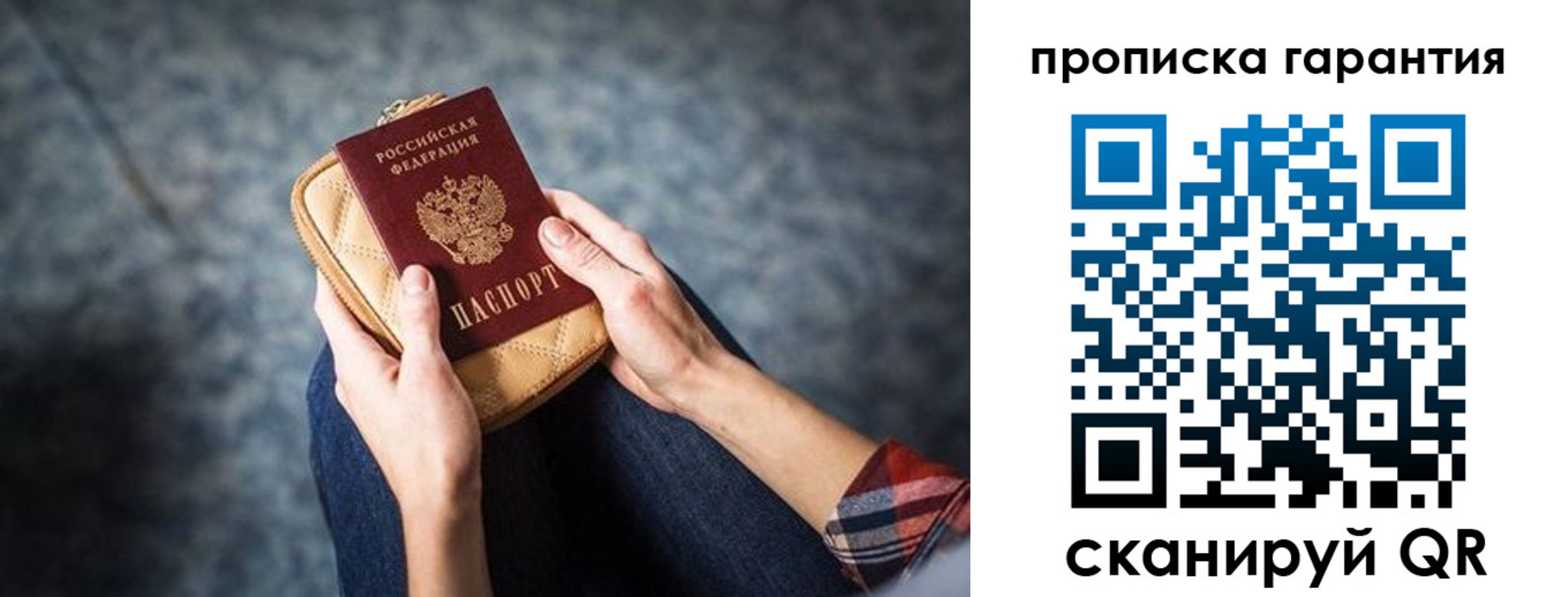 форма 3 в Моздоке